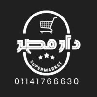 دار مصر